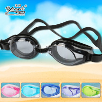 Swimming goggles men and women flat light waterproof anti-fog comfortable leisure swimming glasses AK3110