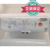 Falshiton wall-mounted bath machine 32 40 50 60L 80 100l Storage electric water heater 2000W