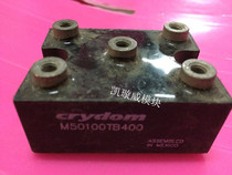 M50100T0B200 M50100TB400 M50100TB60 original disassembly machine quality assurance consultation