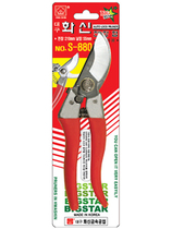 Scissors pruning shears tree branch shears Korean scissors S880 branch shears Korea original imported flower letter scissors