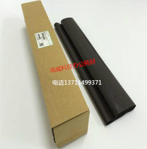 Imported Ricoh MP1107 9000 1100 1357 1350 transfer tape 1357 transfer tape