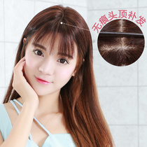 Hair replacement film Top female real hair wig film cover white hair hair replacement block incognito air bangs wig film fake bangs film