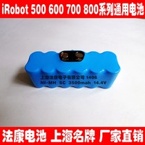 Fits Irobot Roomba 780 610 570 560 550 870 Sweeper Battery 3500mAh
