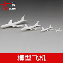 DIY building sand table model material Scene Model white model aircraft toy airport model ornaments