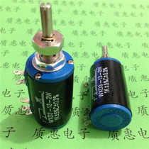 WXD3-13s 2W with locking multi-turn wirewound potentiometer 1K 2K2 4K7 10K 22K