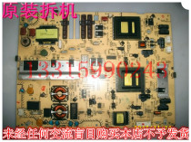 SONY KDL-40EX520 power APS-285 1-883-804-22