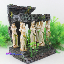 Fish tank Roman column building decoration aquarium simulation square portrait European-style ancient architectural remains suit