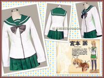 cosplay Animation Academys implied record Palace Benli Poison Island Zi Gaocheng Saya female school uniform free of mail customization