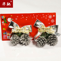 Hua Chi handmade diy creative pine pine cone hanging fruit dried flower Christmas tree pendant Christmas decorations
