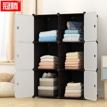 Containing box plastic special large number box locker combined multilayer quilted cotton quilted with cabinet finishing box for home