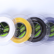 ZARSIA concave line is comparable to Rex Wave 4G alu power polyester tennis line resistant corner hard line