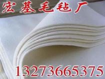 Industrial cilia felt strip Sealing felt Gasket Sealing strip Oil-absorbing wear-resistant felt High density high temperature resistant felt