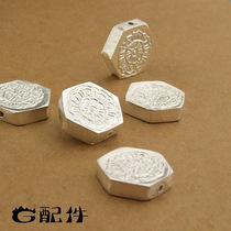 DIY Bracelet Necklace Earrings Beaded Silver Accessories Thai Handmade Silver Sterling Silver Parting Beads Hexagonal Plain Silver Flat Beads