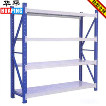 Shelf Warehousing Light Warehouse Household Free Combined Shelf Multilayer Multifunctional Iron Frame Sub Supermarket Show Shelf