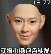 kumik Korean Handmade workshop 1 6 Selected beauty head carvings 13-77 Girls  generation Lin Yoona spot