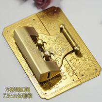Imitation ancient copper matching Chinese style locking head copper lock bolt door lock transverse open padlock square imitation antique case button pure copper lock catch