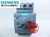 (false one penalty ten) original fitting Siemens motor protection breaker 3RV6011-1GA10 4 5-6 3A