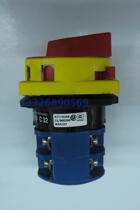 C125 A212-600VE KrausNaimer switch C125 T203 D-A014