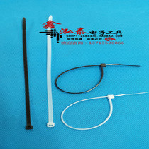 An environmentally friendly nylon strap harness cord with wire buckle 8 * 350 (250PCS bag)