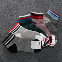Foreign trade original single tail single mens socks deodorant socks Autumn and winter low-top sports basketball socks Japanese trend casual mens socks