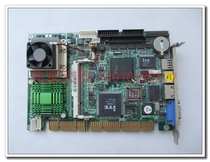 Beijing spot Aixun Hongda industrial motherboard SYS7283VGA with CPU fan memory measured