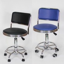 Fashion bar chair Bar chair Bar chair Swivel chair Computer chair Lift chair Front desk chair Cashier chair SM