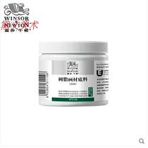 Special Tianjin Windsor Newton resin painting material substrate GESSO 473ml 946ml barrel