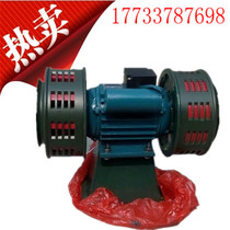 Electric alarm DH-200B type hand crank alarm industrial electric alarm electric alarm
