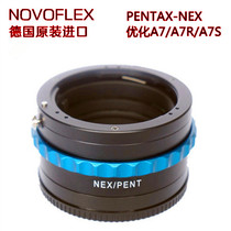 NOVOFLEX NEX PK DA PENTAX lens E-port body adapter ring A7 A7R4 R3