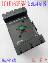  AC contactor LC1E160B5N LC1-E160B5N 160A AC24V contactor