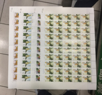  Large-scale Stamps-1995-6 Osmanthus (T)Large-scale ticket folding Full-scale stamp collection