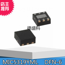 MIC5319YML DFN-6 package integrated circuit IC Brand new