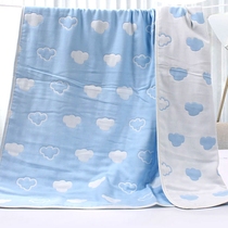 Cotton towel quilt blanket promotion a bag for childrens kindergarten childrens quilt 6 floors