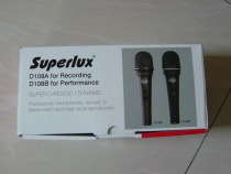 Superlux Shubole D108A ultra-flat ultra-average voice microphone