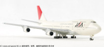 Heat: Hogan BJE2049 1:500 Japan Airlines Boing 747-300 JA8189