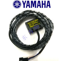 YAMAHA stop plate reduction sensor KGA-M928A-00X KGA-M928B-00X DZ-7232-PN2