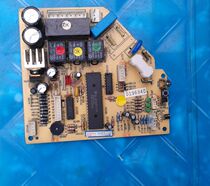 New Section Air conditioning Computer board Main board 50211-YH03
