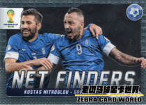 Panini 2014 World Cup PRIZM NF Greek shooter Mitroglu net finder