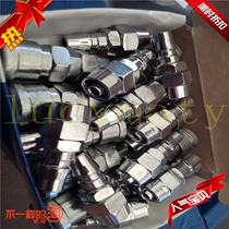 Promotional windpipe joint 8-12mm Various specifications Spot durable pair set sale