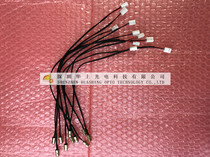 ASM Ihawk xtreme PR Blue Light Light Source 02-8978 02-83696 lens Side Light Source