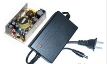 Yuewei 12v Universal small massage chair XH1200-2500 power adapter power supply 12 volt power cord