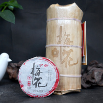 Whole pack 2017 Xia Guan plum discus cooked tea 500g strip Xia Guan Tuo tea Yunnan Puer Tea Tea