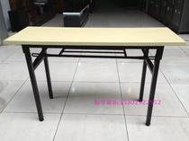 Training Table Meeting Table Folding Meeting Table Matching Double Shelf Office Bench Strip Table Student Desks Bar