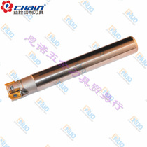 Echin Yiquan right angle end milling Rod EAX2014E-80-O internal cold square shoulder knife set AX1235 blade