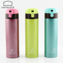 Music clasp mug mug 304 stainless steel cup vacuum female student Mens hipster cup 300ml