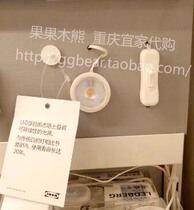 ★guo guo mu bear★Chongqing IKEA home domestic Leibo LED spotlight cabinet light