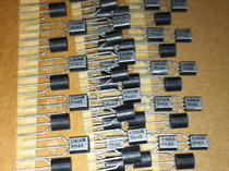 BC546B BC556B PHI Philips TO-92 row with brand new original fake one for Ten