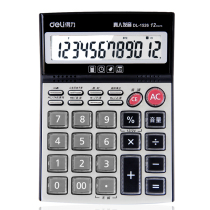 Calculator desktop 12 bit voice computer large screen crystal button with music alarm calculator