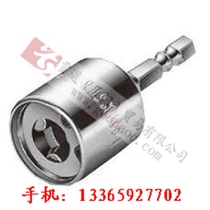 DLM17U DLM19U DLM21U Film BLM2 BLM3 BLM4 Shrimp LOBTEX Electric Wrench