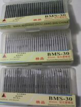 Diamond grinding rod diamond grinding head polished rod grinding needle 3 shank series